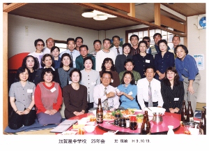 ꉮw@9N